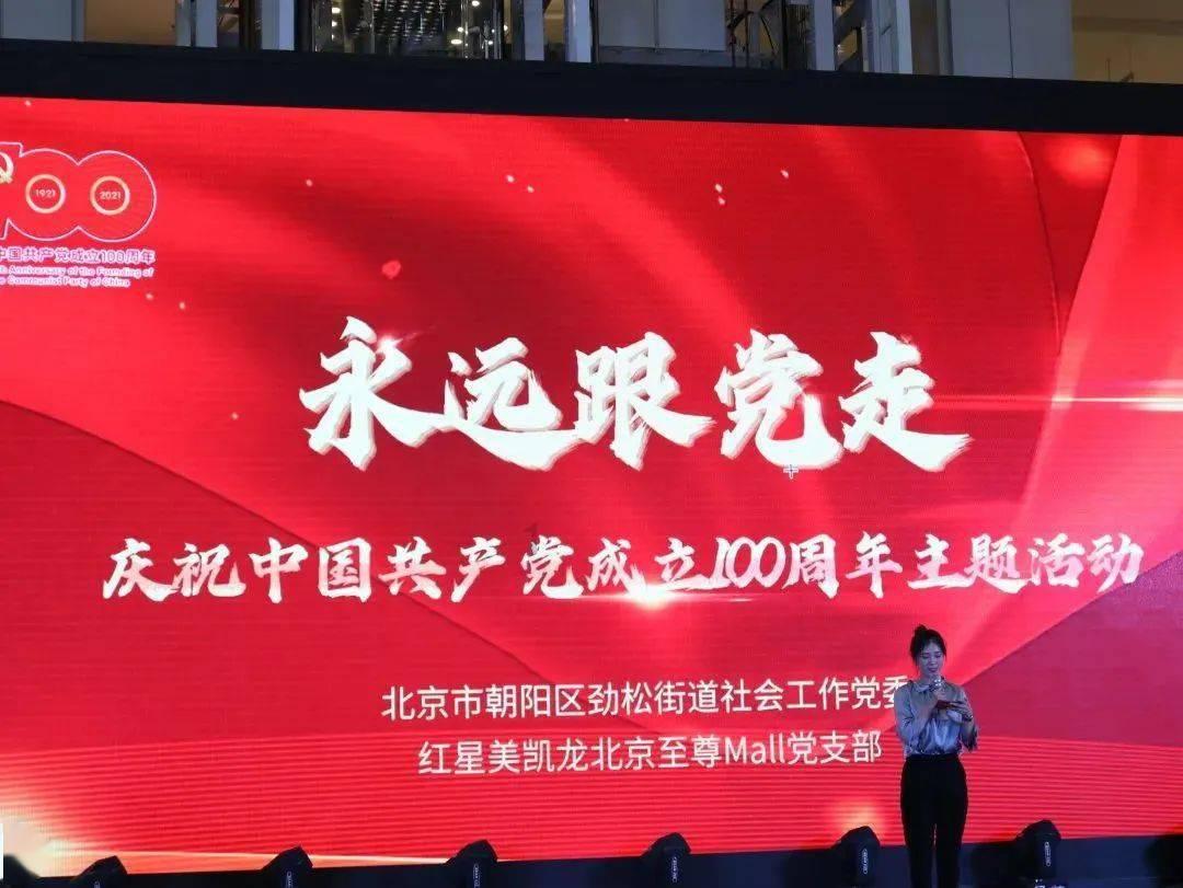 妻子在，张志沂吃喝嫖赌不听劝，妻子离开，他：你是母亲，不能走